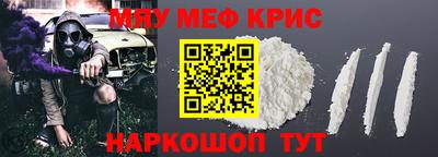 a pvp Гусев