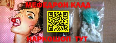 кокс Гай