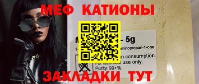 кокс Гай