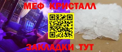 кокаин премиум Гагарин