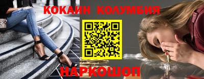 a pvp Гусев