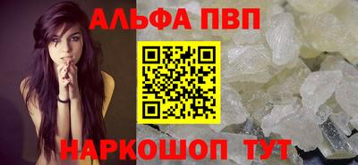 кокс Гусь-Хрустальный
