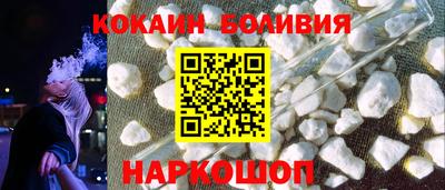 mdpv Гусиноозёрск