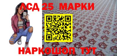 кокс Гай