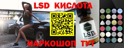кокаин премиум Гагарин