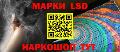 mdpv Гусиноозёрск