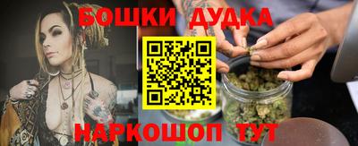 кокс Гай