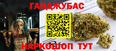 кокс Гусь-Хрустальный