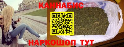 кокс Гусь-Хрустальный