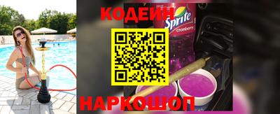 кокаин премиум Гагарин
