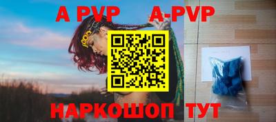 кокс Гусь-Хрустальный