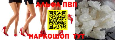 mdpv Гусиноозёрск