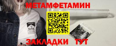 кокаин премиум Гагарин
