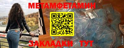 кокс Гусь-Хрустальный