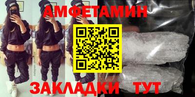 mdpv Гусиноозёрск