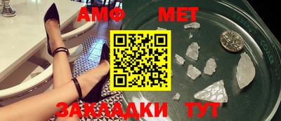 mdpv Гусиноозёрск