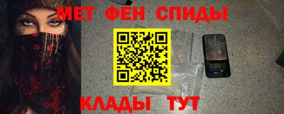 PSILOCYBIN Гатчина