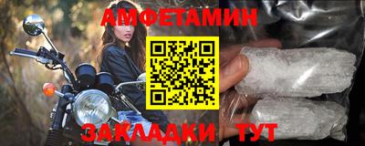 кокаин премиум Гагарин