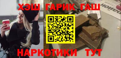 PSILOCYBIN Гатчина