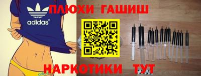 a pvp Гусев