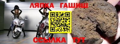 кокс Гусь-Хрустальный
