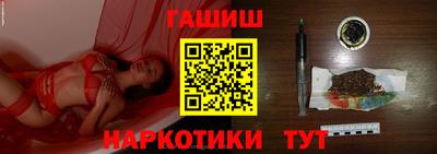mdpv Гусиноозёрск