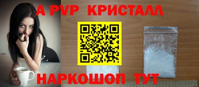 кокаин премиум Гагарин