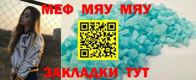 a pvp Гусев