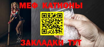 кокс Гусь-Хрустальный